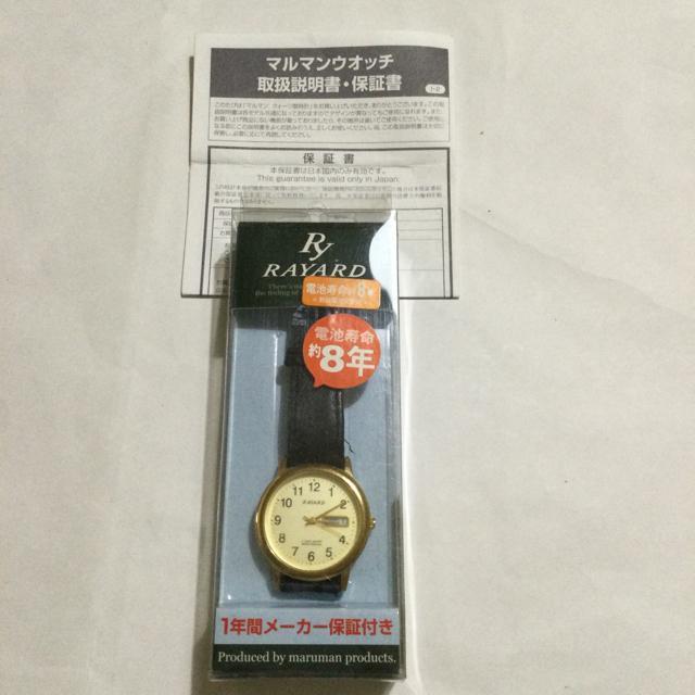 腕時計 maruman RAYARD < 男性アクセサリー/時計  腕時計 maruman RAYARD  < 男性アクセサリー/時計の