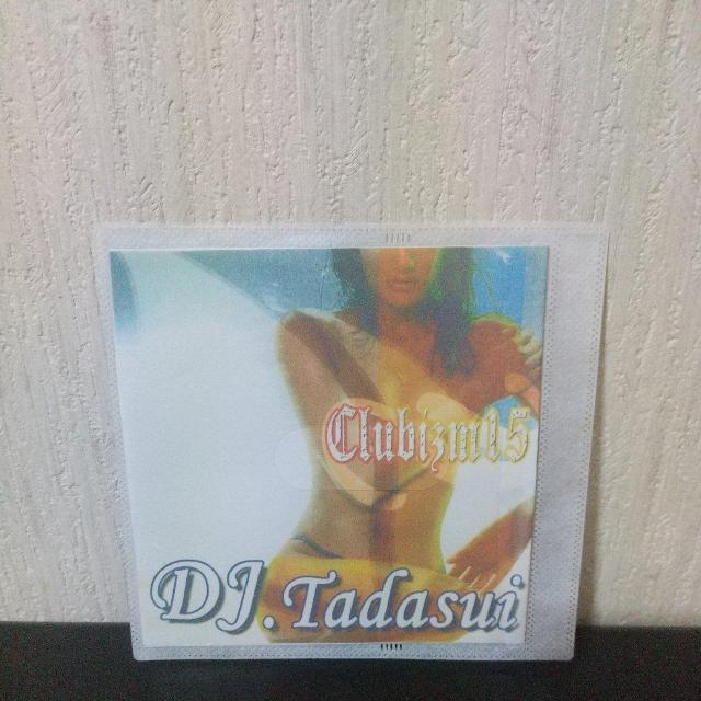 DJ.Tadasui『Clubism 5』倖田來未 HipHop デモMixCD < CD/DVD/ビデオ  DJ.Tadasui『Clubism 5』倖田來未 HipHop デモMixCD  < CD/DVD/ビデオの