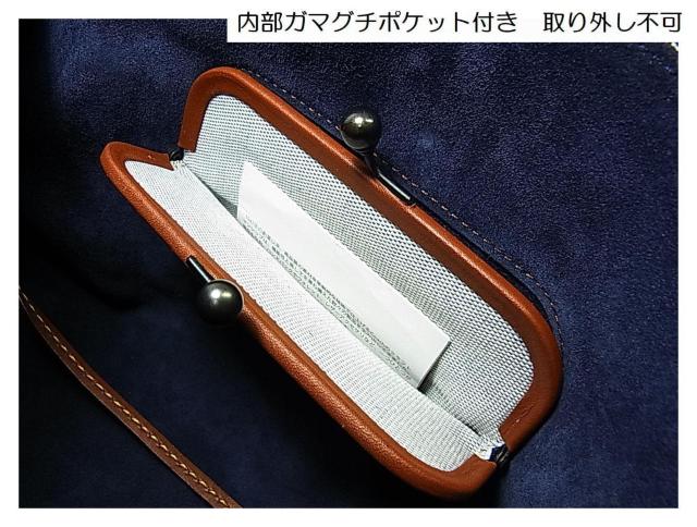 ���K�R�[�` 20415 �n���h�o�b�O �g�[�g�o�b�O COACH ���U�[���p�C�\�����@���|���\ �p�C�\���N���V�F�b�g�t