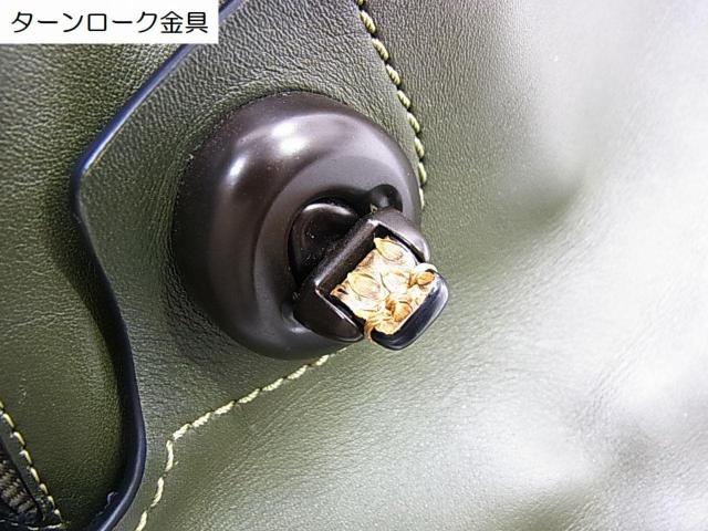 ���K�R�[�` 20415 �n���h�o�b�O �g�[�g�o�b�O COACH ���U�[���p�C�\�����@���|���\ �p�C�\���N���V�F�b�g�t