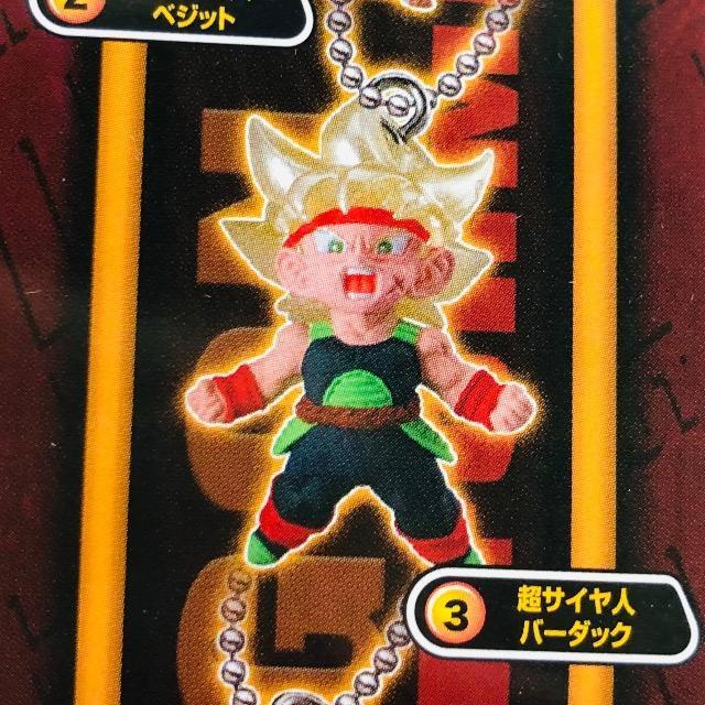 hS{[@UDM THE BEST 13 Bo[_bN  Aj/R~bN/LN^[ 