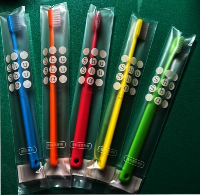 フィード株式会社 歯ブラシ < 香水/コスメ/ネイル  フィード株式会社 歯ブラシ < 香水/コスメ/ネイルの