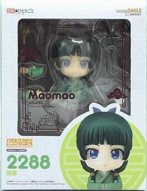 ねんどろいど 薬屋のひとりごと 猫猫 まおまお ●新品未開封美品 日本国内正規流通品 < ホビー ねんどろいど 薬屋のひとりごと 猫猫 まおまお ●新品未開封美品 日本国内正規流通品 < ホビーの