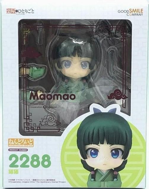 ねんどろいど 薬屋のひとりごと 猫猫 まおまお ●新品未開封美品 日本国内正規流通品 < ホビー ねんどろいど 薬屋のひとりごと 猫猫 まおまお ●新品未開封美品 日本国内正規流通品 < ホビーの