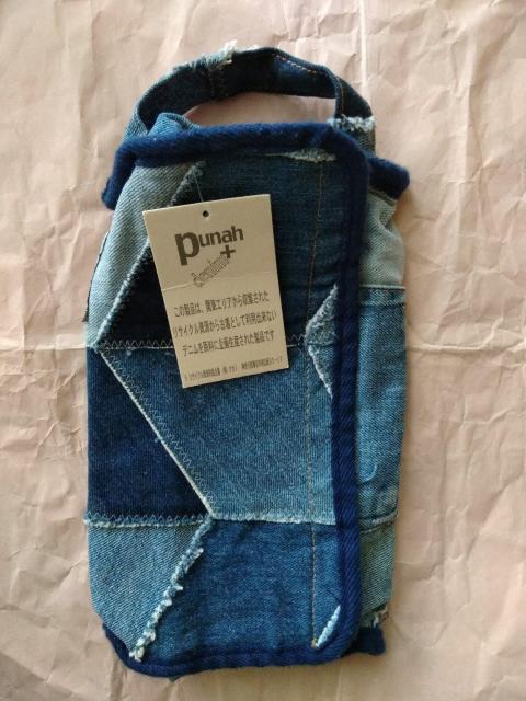 punah{denimCNpb`[NTCNfjeBbVP[XJo[A  CeA/Ct 