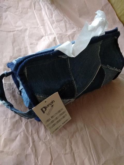 punah{denimCNpb`[NTCNfjeBbVP[XJo[A  CeA/Ct 