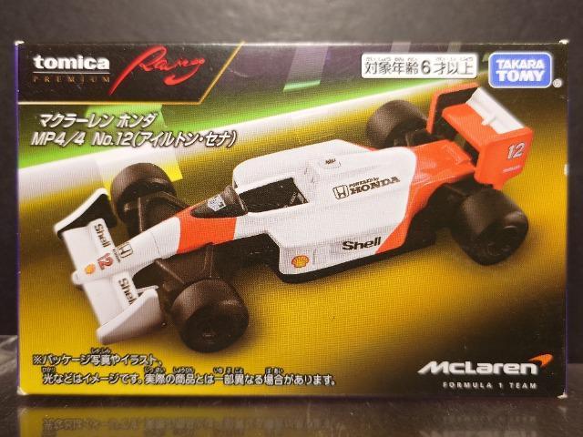 g~Jv~A[VO}N[z_loS/S m.PQ(ACgEZi) 