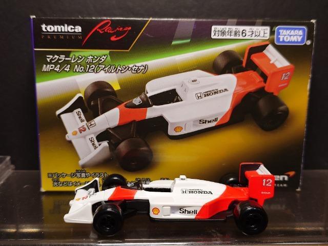 g~Jv~A[VO}N[z_loS/S m.PQ(ACgEZi)