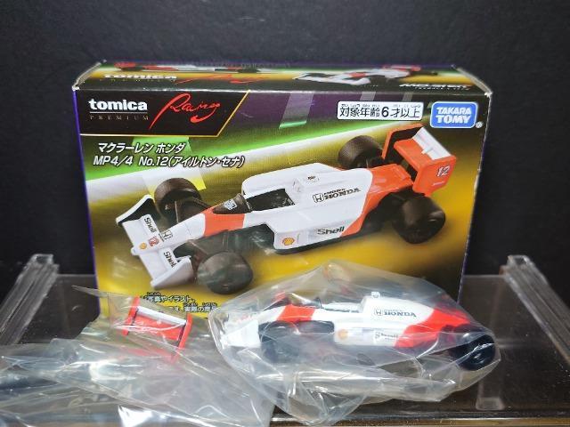 g~Jv~A[VO}N[z_loS/S m.PQ(ACgEZi)