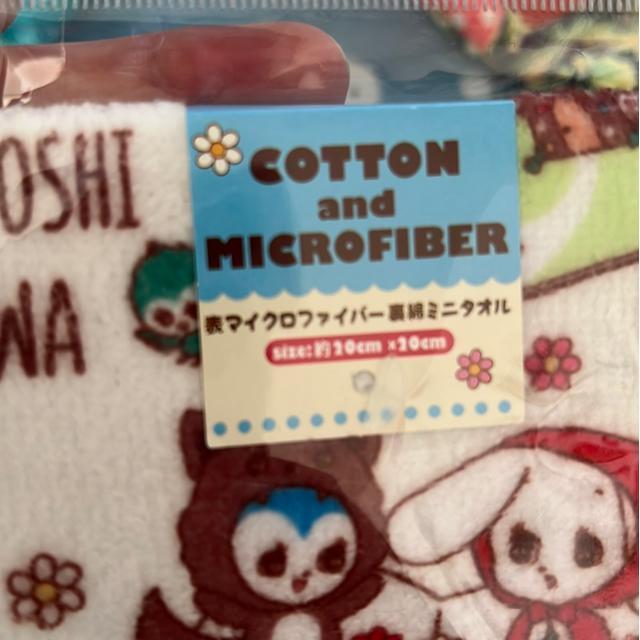 iVijgE|[`&nJ`i2_Zbgj  t@bV 