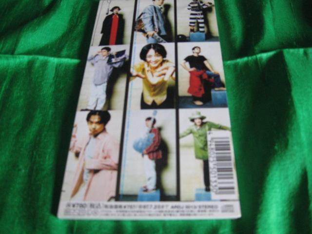 あの頃の夏に僕らは < CD/DVD/ビデオ あの頃の夏に僕らは < CD/DVD/ビデオの