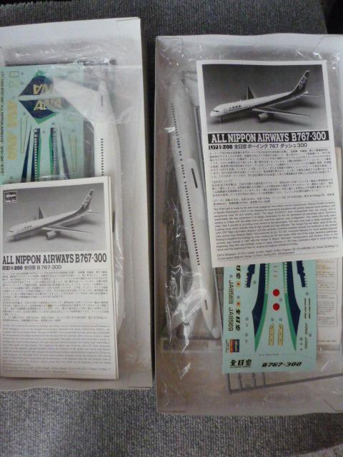 vfuANA B777-300@2@ZbgvT17  zr[ 