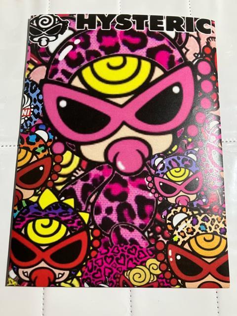 fUCy[p[ ܁B.:EK   ybg/|/| 