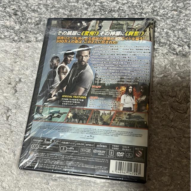 ↓(DVD/洋画)フルスロットル/インターセプター(2本セット) < CD/DVD/ビデオ  ↓(DVD/洋画)フルスロットル/インターセプター(2本セット) < CD/DVD/ビデオの