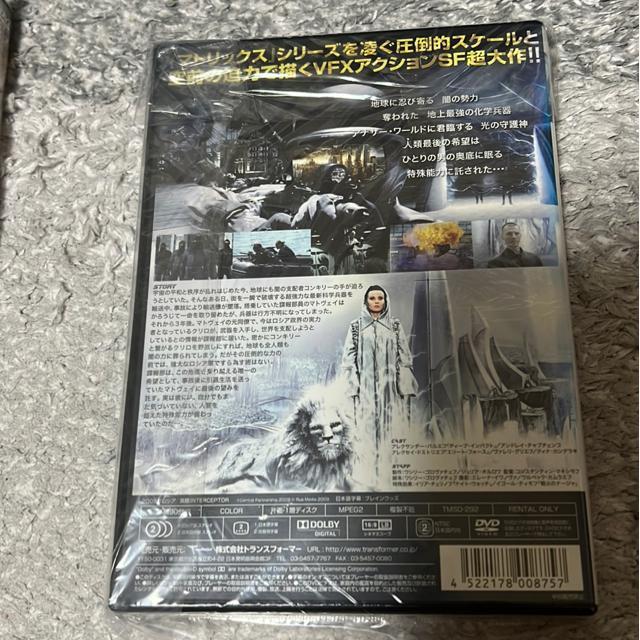 ↓(DVD/洋画)フルスロットル/インターセプター(2本セット) < CD/DVD/ビデオ  ↓(DVD/洋画)フルスロットル/インターセプター(2本セット) < CD/DVD/ビデオの