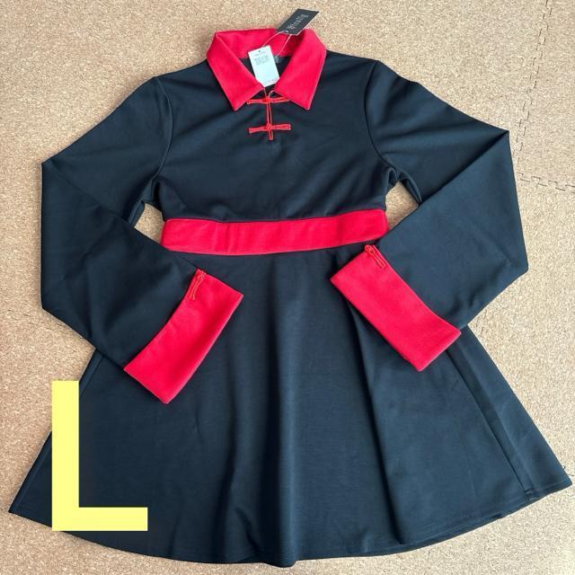 新品未使用タグ付きLサイズ 長袖ワンピース チャイナドレス コスチューム ハロウィンA < 女性ファッション  新品未使用タグ付きLサイズ 長袖ワンピース チャイナドレス コスチューム ハロウィンA  < 女性ファッションの