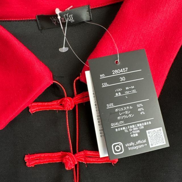 新品未使用タグ付きLサイズ 長袖ワンピース チャイナドレス コスチューム ハロウィンA < 女性ファッション  新品未使用タグ付きLサイズ 長袖ワンピース チャイナドレス コスチューム ハロウィンA < 女性ファッションの