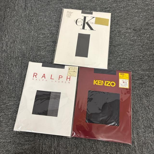 即決 新品 ラルフローレン カルバンクライン ケンゾー タイツ 3個 < 女性ファッション 即決 新品 ラルフローレン カルバンクライン ケンゾー タイツ 3個 < 女性ファッションの