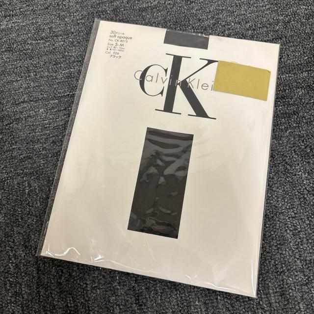 即決 新品 ラルフローレン カルバンクライン ケンゾー タイツ 3個 < 女性ファッション 即決 新品 ラルフローレン カルバンクライン ケンゾー タイツ 3個 < 女性ファッションの