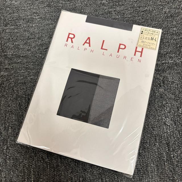 即決 新品 ラルフローレン カルバンクライン ケンゾー タイツ 3個 < 女性ファッション 即決 新品 ラルフローレン カルバンクライン ケンゾー タイツ 3個 < 女性ファッションの