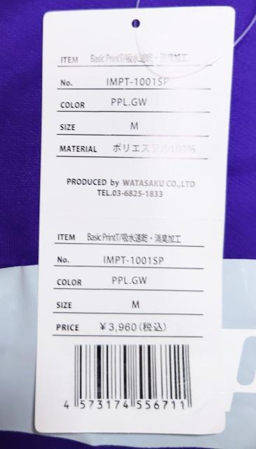 CpsVcp[vMTCYnh{[zhLhCTVcg[jOTVcVigp  wX/r[eB[ 