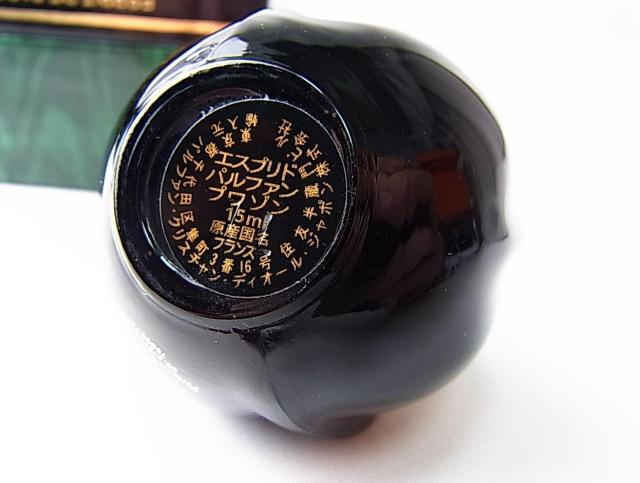 500~X^ Ki{\LL NX`fBI[ GXvhpt@ vA] EDP 15ml