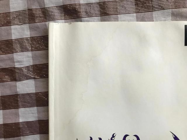 PS ラグナキュール レジェンド 攻略本セット 公式完全攻略ガイド 神ヲ超エル者ヘ Vジャンプ Ragnacul Legend < ゲーム本体/ソフト PS ラグナキュール レジェンド 攻略本セット 公式完全攻略ガイド 神ヲ超エル者ヘ Vジャンプ Ragnacul Legend < ゲーム本体/ソフトの