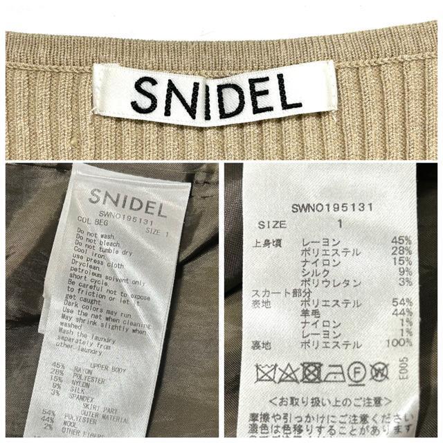 snidel XiCf ujbg hbLO s[X 1  uh 