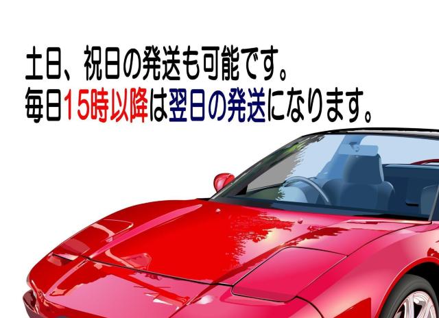 y2LTCYzCXgzYtFAfB240yyJo2Fz  /oCN