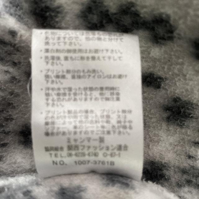 ノルディック柄タートルネックフリースセーターM < 女性ファッション  ノルディック柄タートルネックフリースセーターM < 女性ファッションの