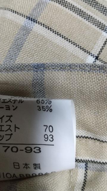 キュロット★前から見るとスカート★ウエスト70cm★新品です! < 女性ファッション  キュロット★前から見るとスカート★ウエスト70cm★新品です! < 女性ファッションの