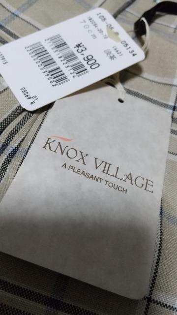 キュロット★前から見るとスカート★ウエスト70cm★新品です! < 女性ファッション  キュロット★前から見るとスカート★ウエスト70cm★新品です! < 女性ファッションの