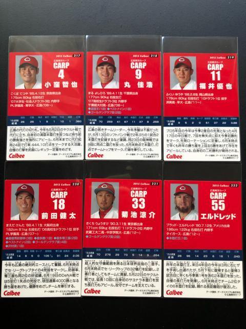 QOPTJr[싅Re/LmJ[vmM[J|hRv[gUn  g[fBOJ[h 