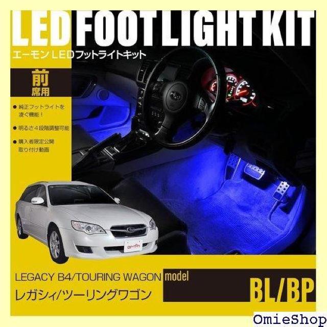 G[IC KVBB4 BL /KVB pLEDtbgCgLbg Oȗp u[ EK301 680  /oCN