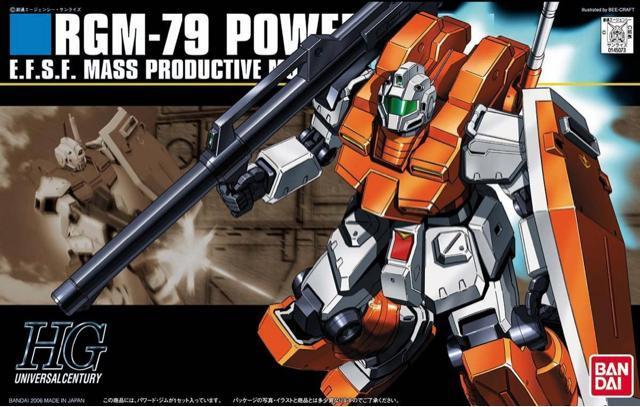 HG  1/144  p[hEW   zr[ 