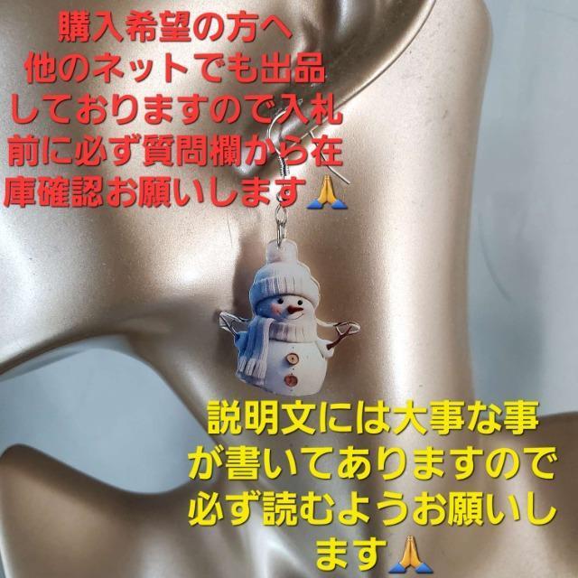 ݁BINX}XI2DႾ/EB^[sAX  ANZT[/v 