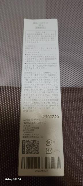  zCgjO m򕔊Oi] n~KL p h n[u~g ΂ LPA \h  wX/r[eB[ 