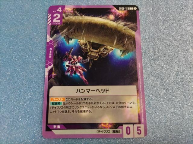 K_J[hQ[@n}[wbh   g[fBOJ[h 