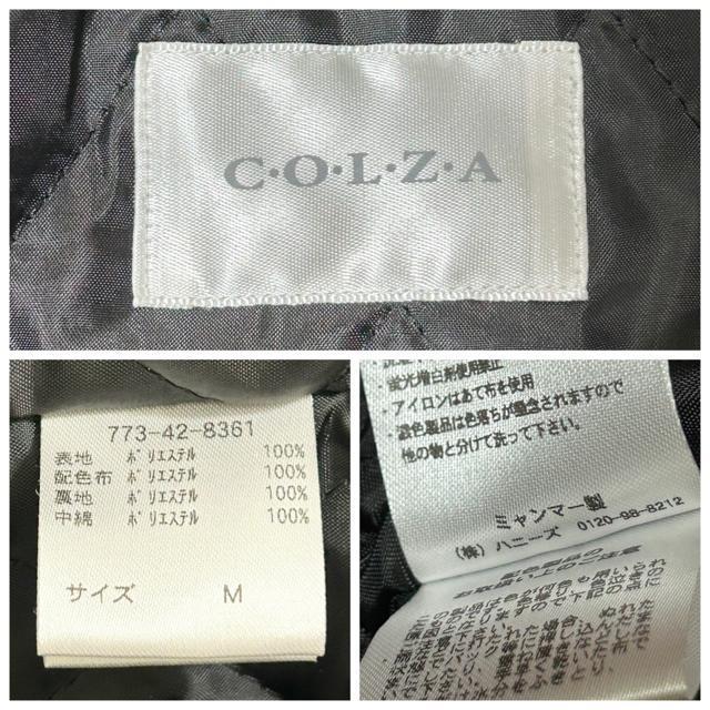 極美品 COLZA コルザ 配色 ブルゾン Honeys ハニーズ Mサイズ < ブランド 極美品 COLZA コルザ 配色 ブルゾン Honeys ハニーズ Mサイズ < ブランドの