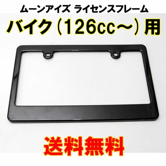 z [ACY JX^ CZXt[ for [^[TCN v[ MG130PL oCN io[t[  /oCN