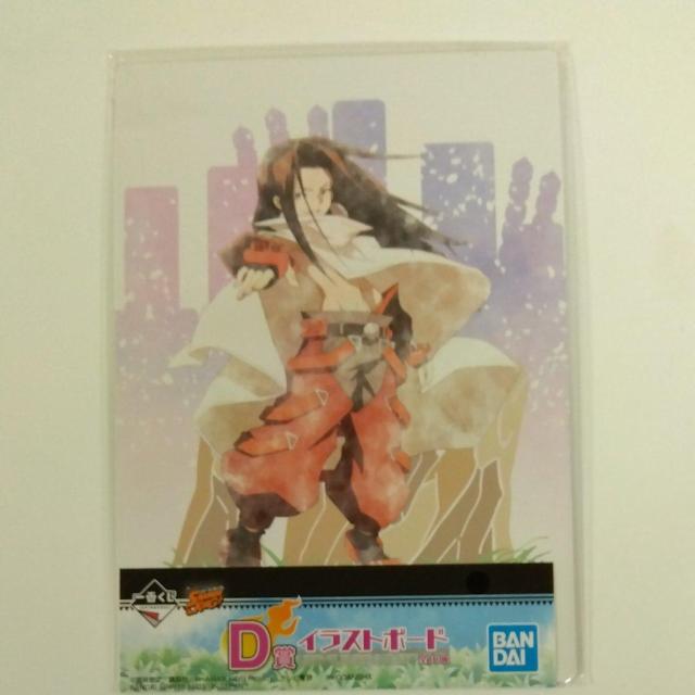 一番くじ スネークキング D賞 イラストボード A < アニメ/コミック/キャラクター 一番くじ スネークキング D賞 イラストボード A < アニメ/コミック/キャラクターの