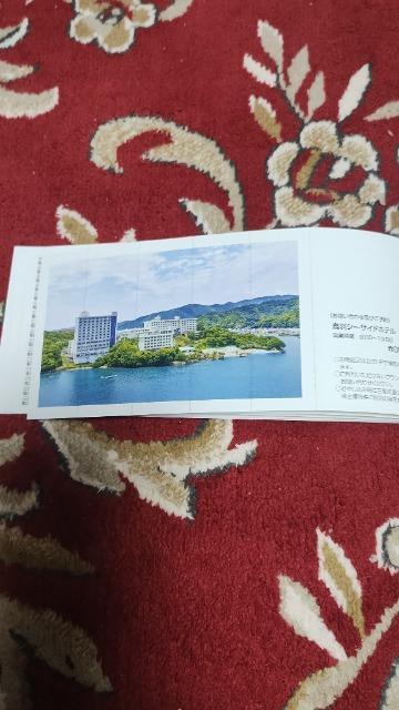 ◆鳥羽シーサイドホテル/宿泊料金優待割引券/5枚/ < チケット/金券 ◆鳥羽シーサイドホテル/宿泊料金優待割引券/5枚/ < チケット/金券の