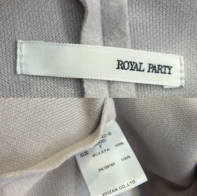 ROYAL PARTY★カットメルトンロングコート★ < ブランド ROYAL PARTY★カットメルトンロングコート★ < ブランドの