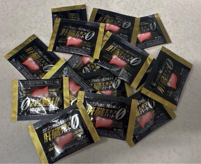 ☆2日目に残さない!肝臓エキスパート0 3粒入り×16袋☆ < ヘルス/ビューティー ☆2日目に残さない!肝臓エキスパート0 3粒入り×16袋☆ < ヘルス/ビューティーの