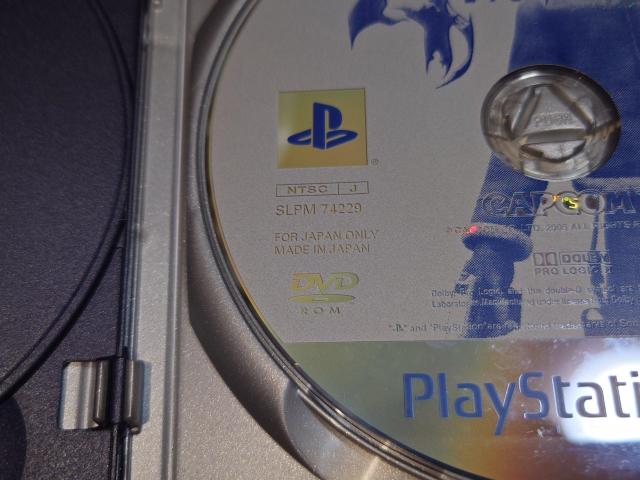 PS2 �o�C�I�n�U�[�h4 PlayStation2 the Best / �T���g��CD������ �� �Q�[���{��/�\�t�g�� 