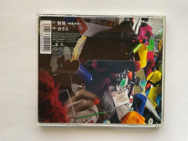 ONE OK ROCK �w�w-��߂��- CD�V���O�� �����I�N���b�N �� CD/DVD/�r�f�I�� 
