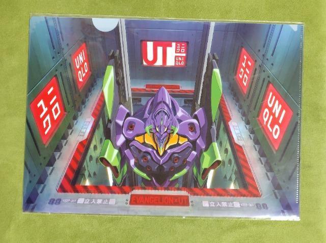 �G���@���Q���I���~���j�N�����񔄕i�N���A�t�@�C��  �� �A�j��/�R�~�b�N/�L�����N�^�[�� 