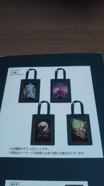 ���]�[�g�t�@���^�W�[�X�v�����O�X�g�[�g�S4��� �� �C���e���A/���C�t�� 