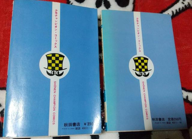 ���|�V��  �̂����낤  ���N�`�����s�I�� �R�~�b�N�X ���|�R�~�b�N�X  �H�c���X �� �A�j��/�R�~�b�N/�L�����N�^�[�� 