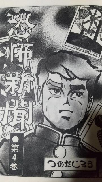 ���|�V��  �̂����낤  ���N�`�����s�I�� �R�~�b�N�X ���|�R�~�b�N�X  �H�c���X �� �A�j��/�R�~�b�N/�L�����N�^�[�� 